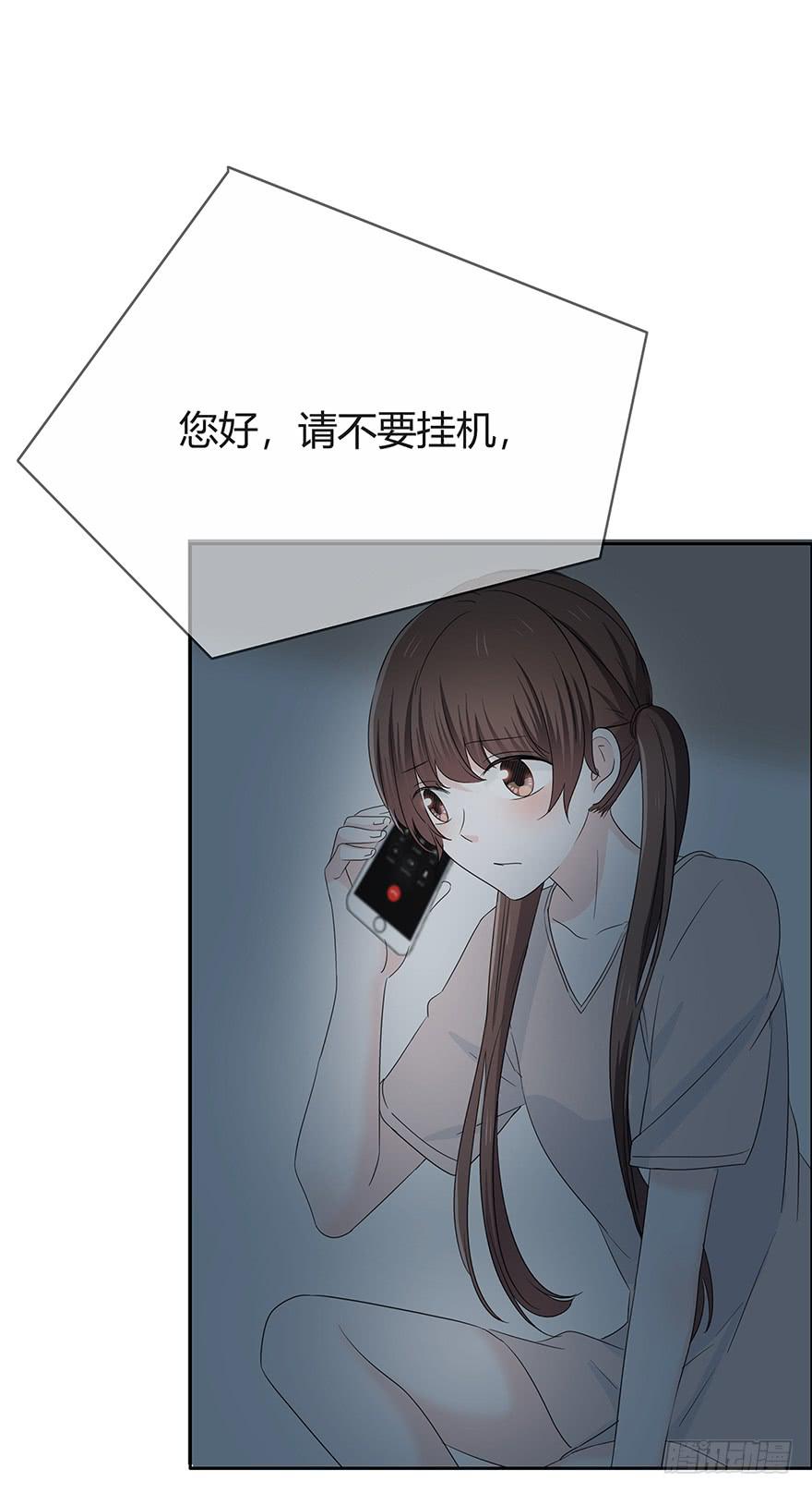 两个电话34