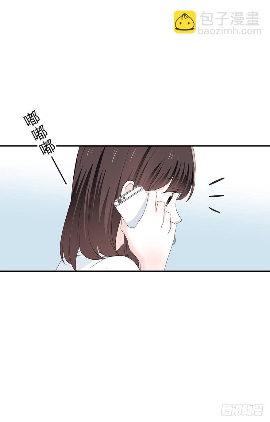 两个电话37