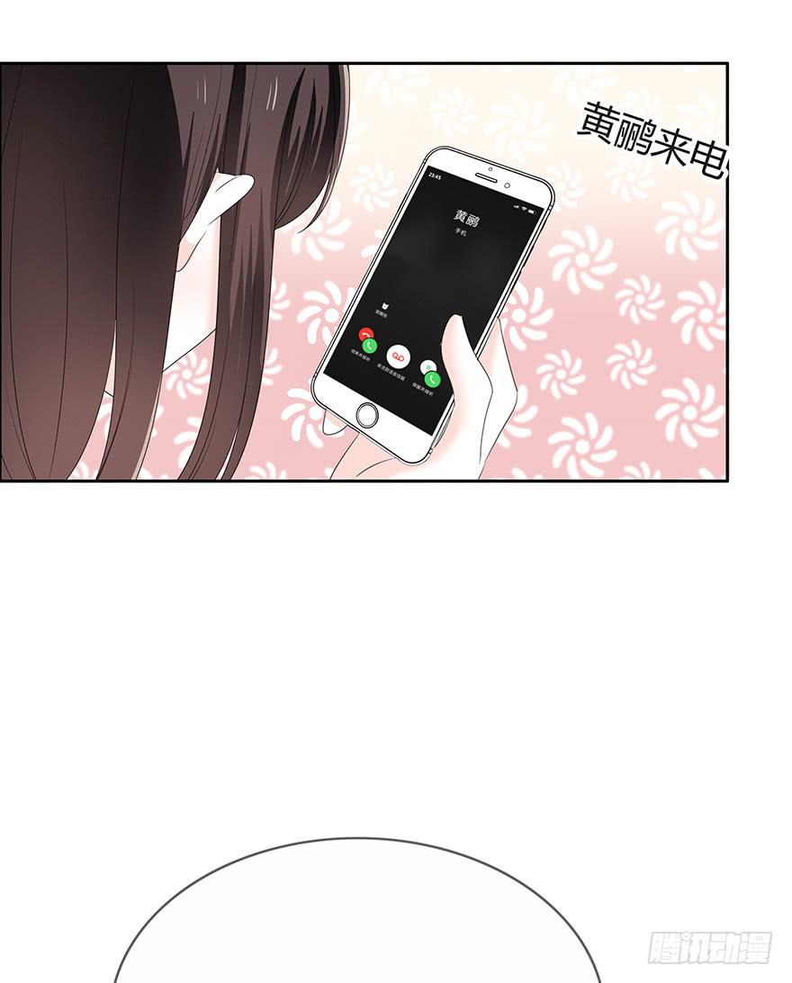 两个电话38