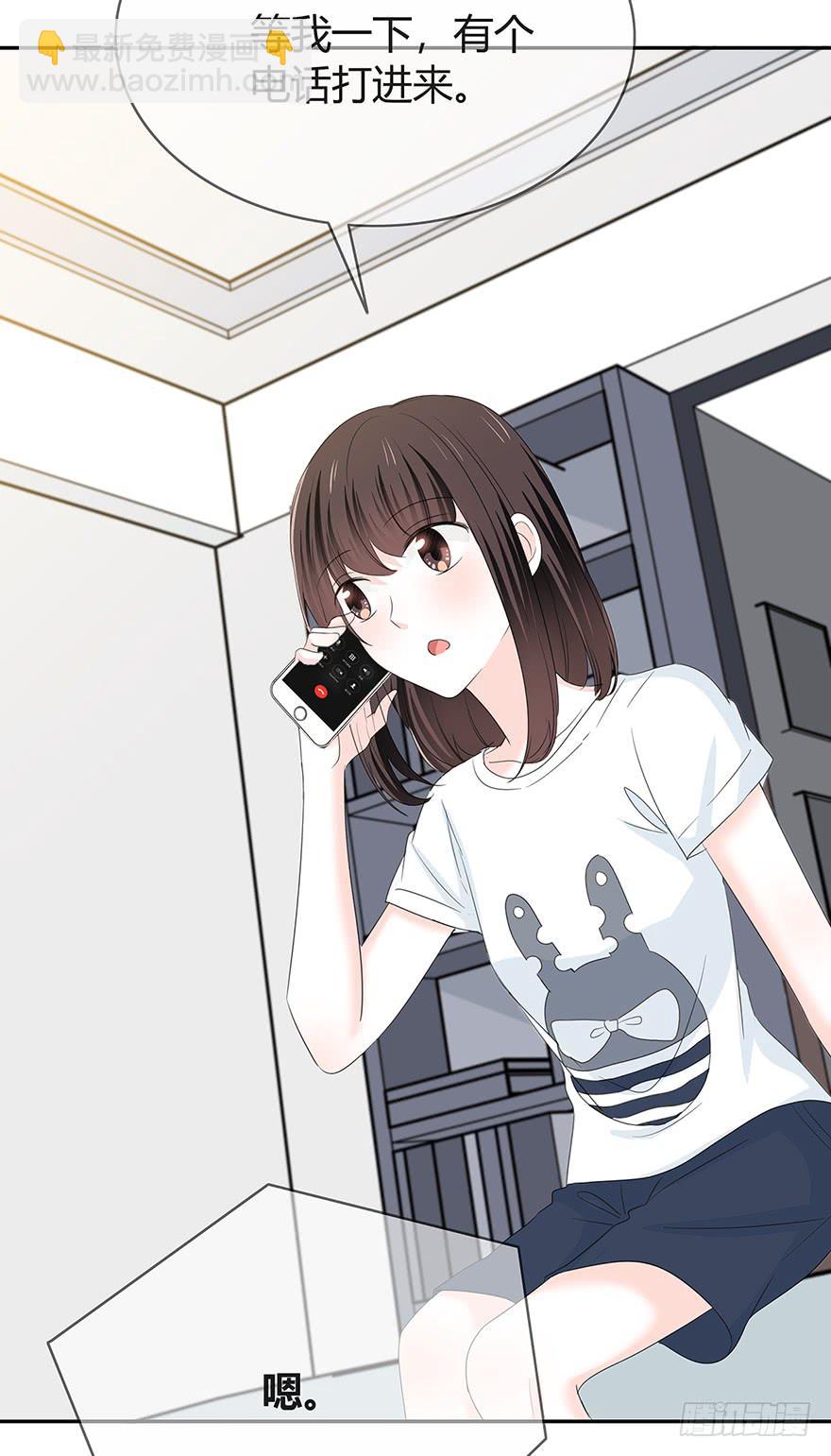 两个电话39