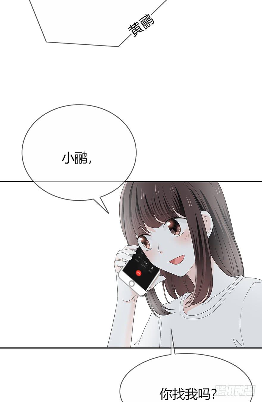 两个电话40