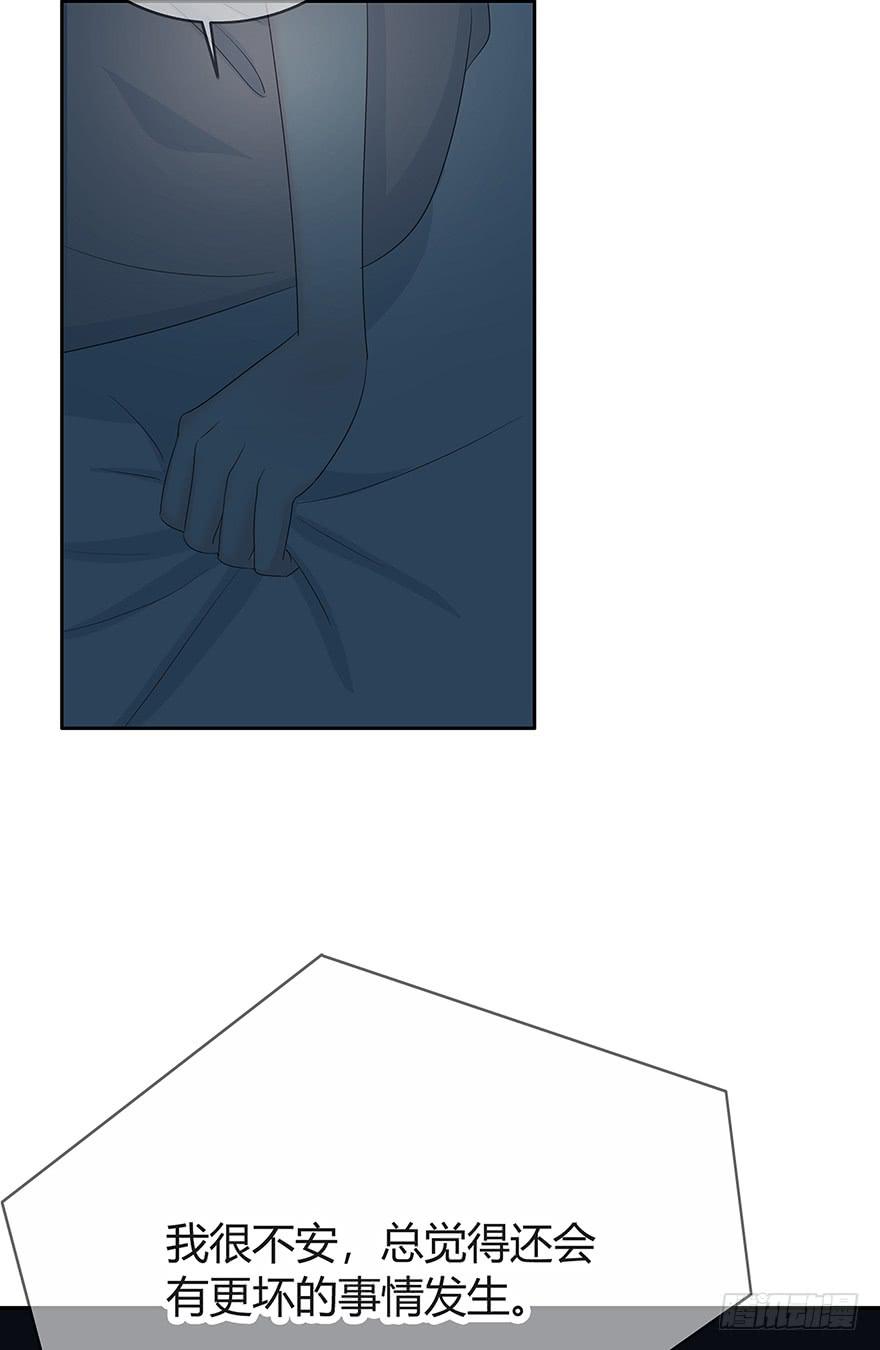 两个电话44