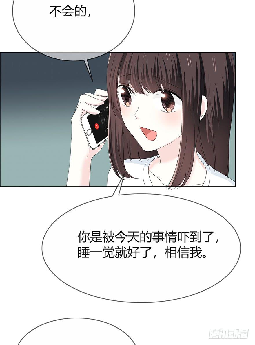 两个电话46