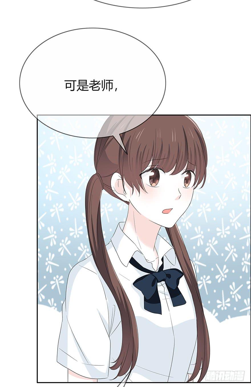 两个电话7