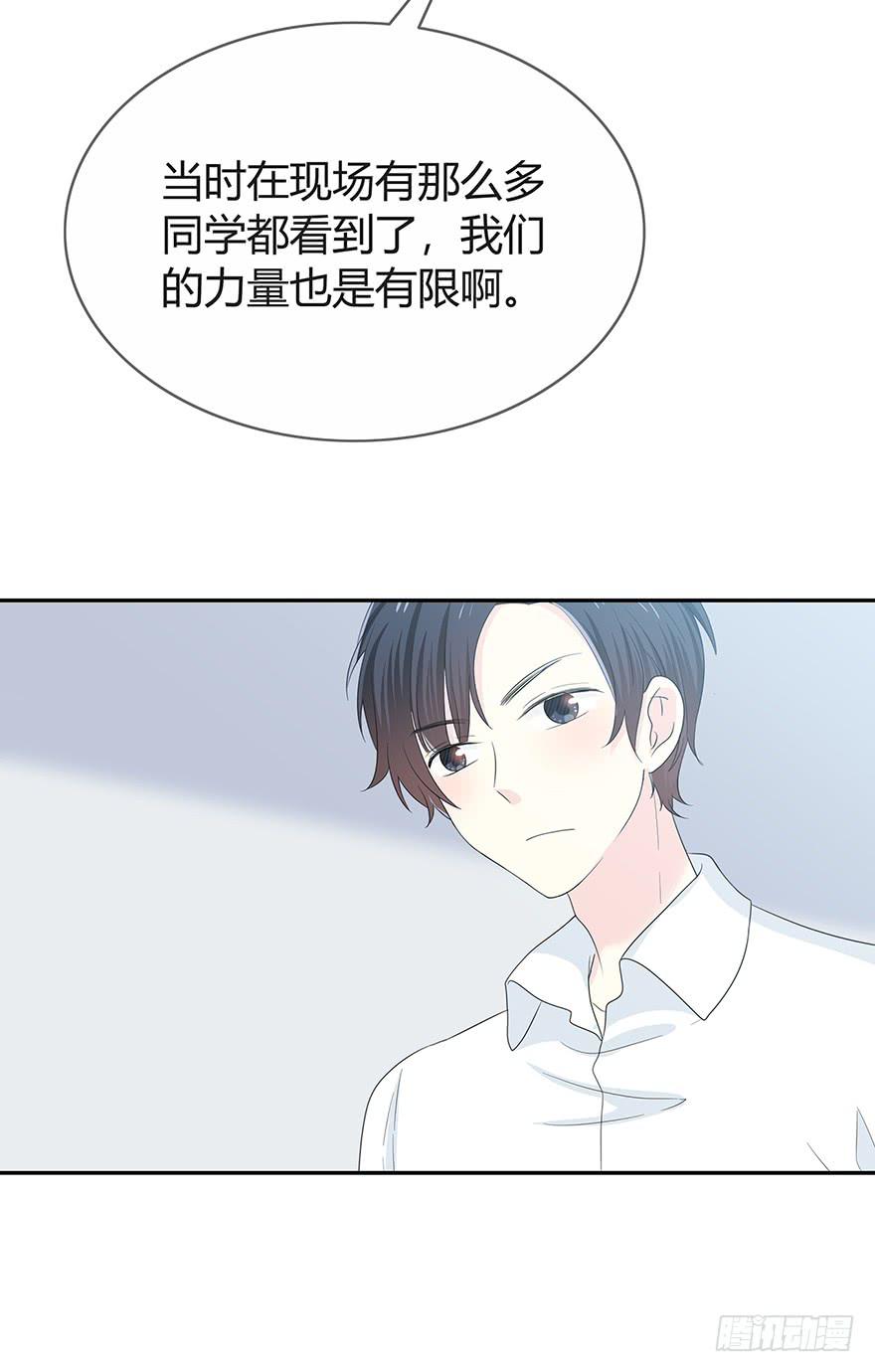 两个电话8