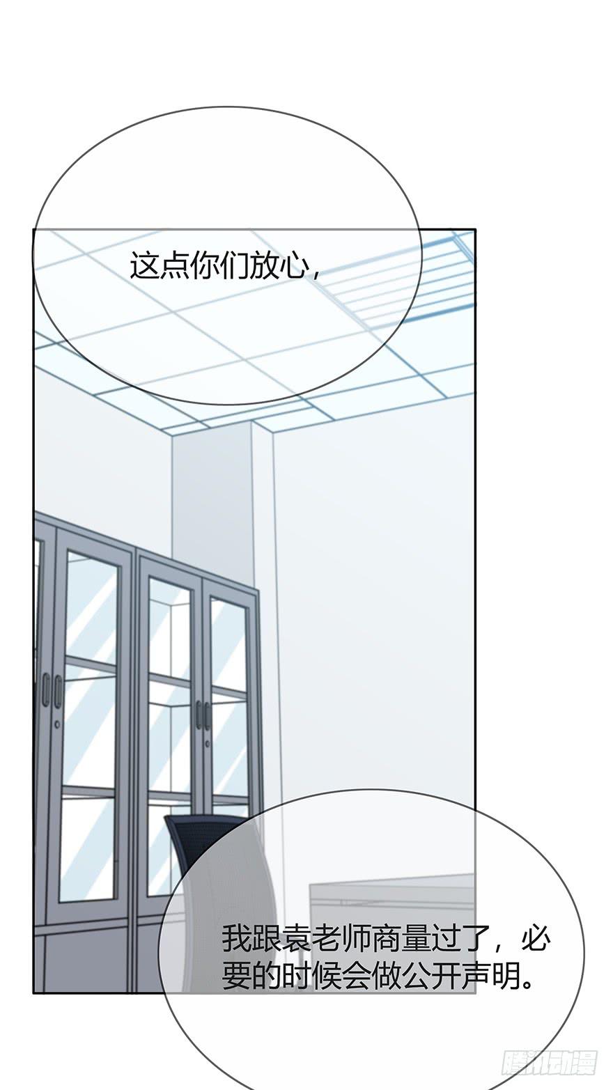 两个电话9