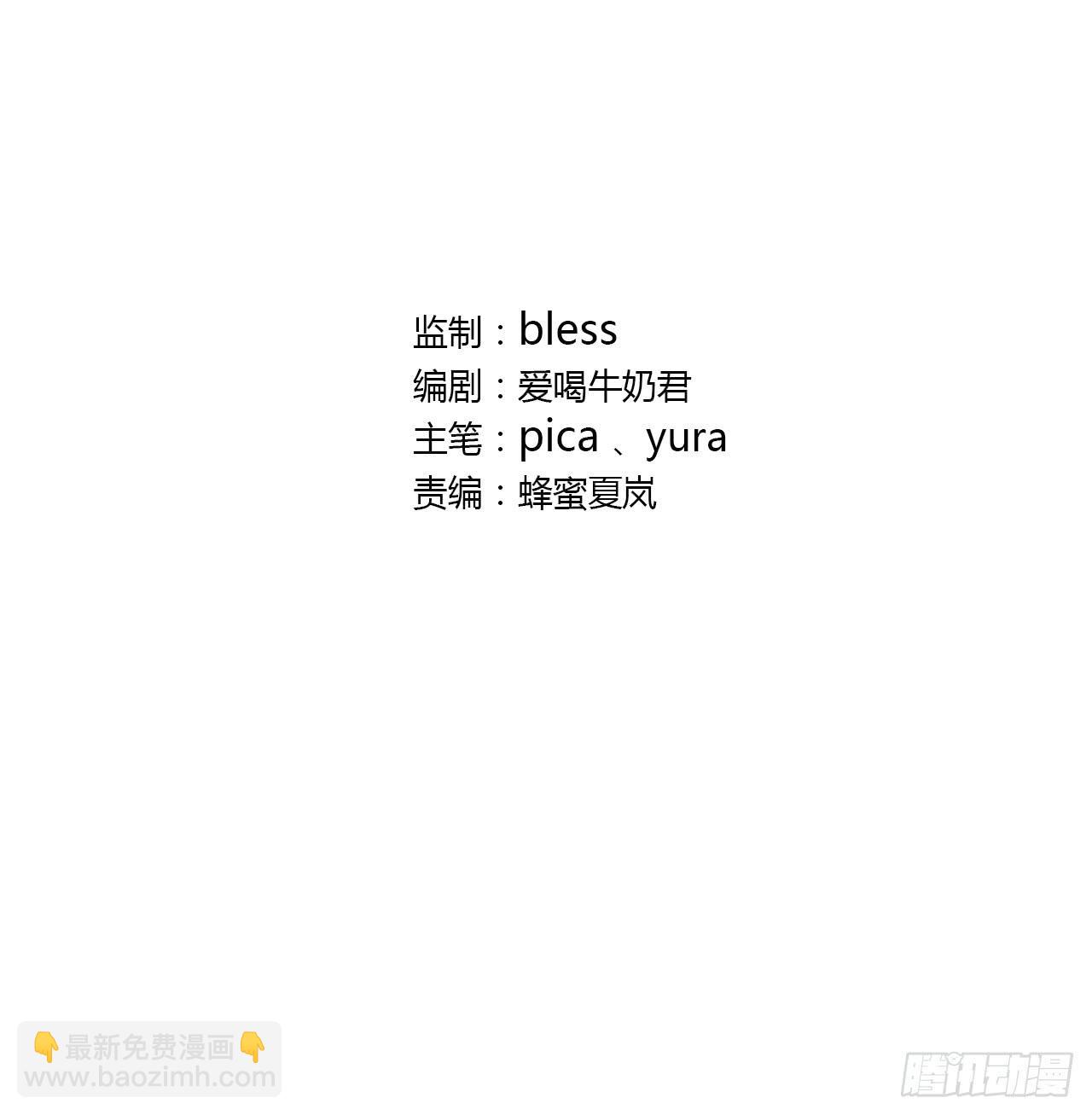 她怀着孕呢！1