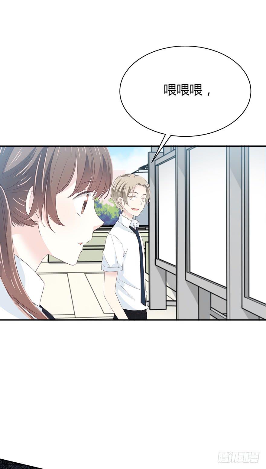 她怀着孕呢！10