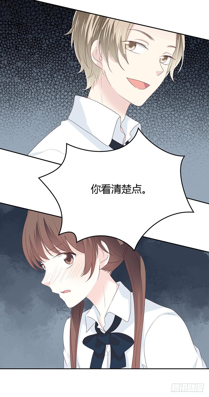 她怀着孕呢！11