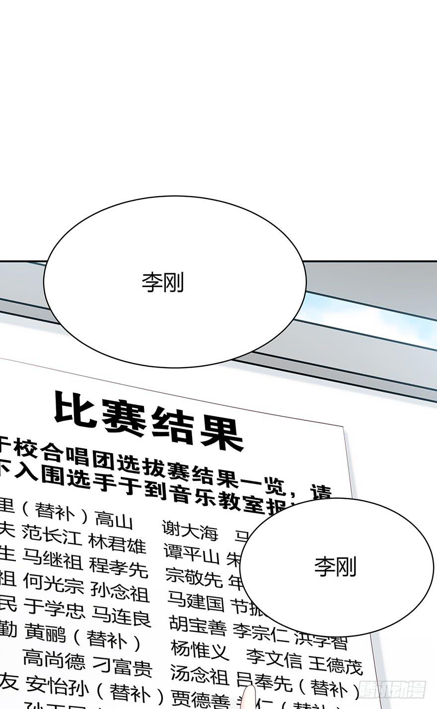 她怀着孕呢！22
