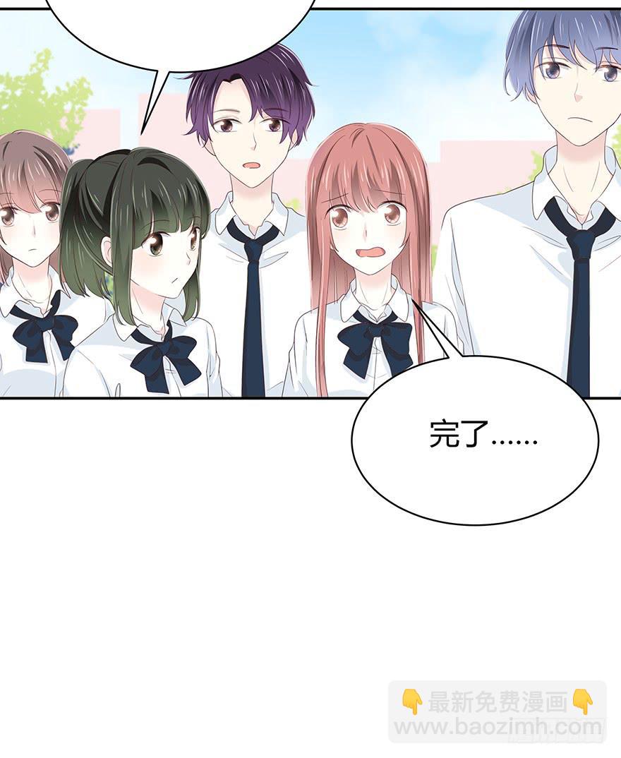 她怀着孕呢！3