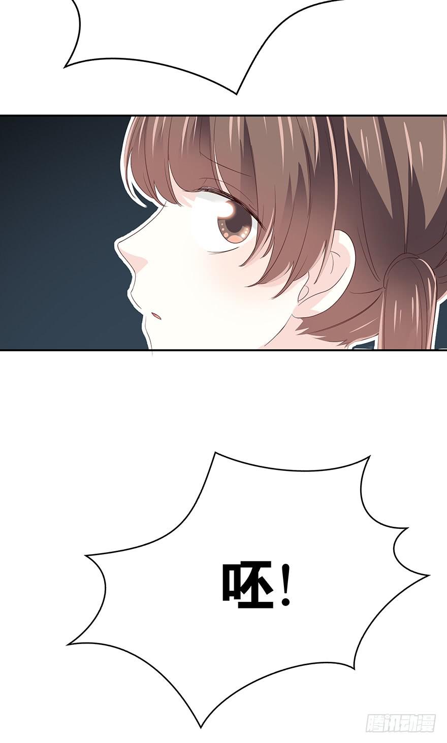 她怀着孕呢！31
