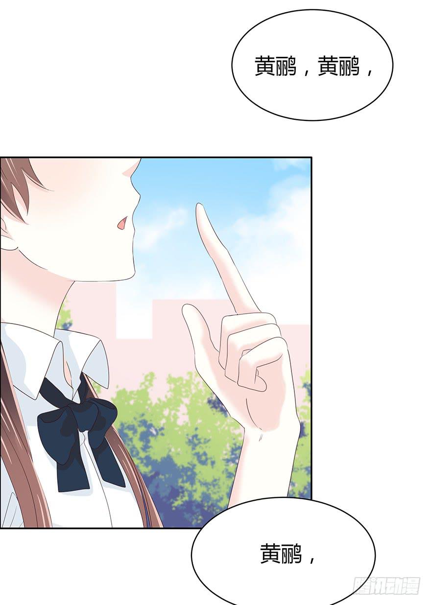 她怀着孕呢！5