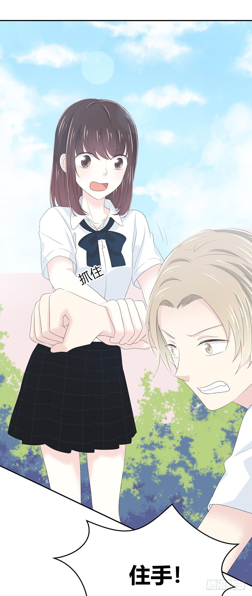 她怀着孕呢！72