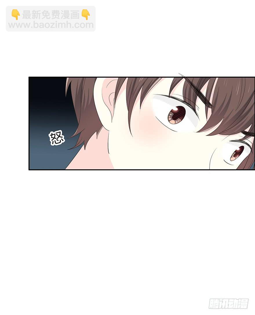 这事难道和你有关？10