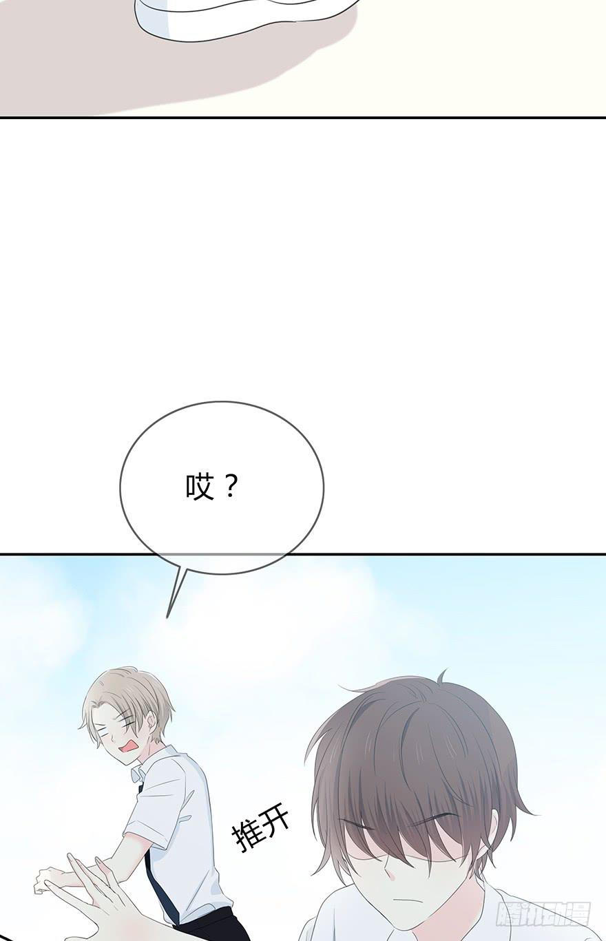 这事难道和你有关？12