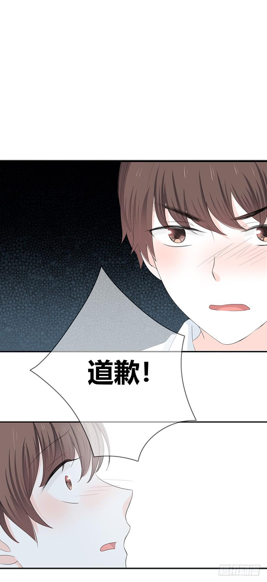 这事难道和你有关？16