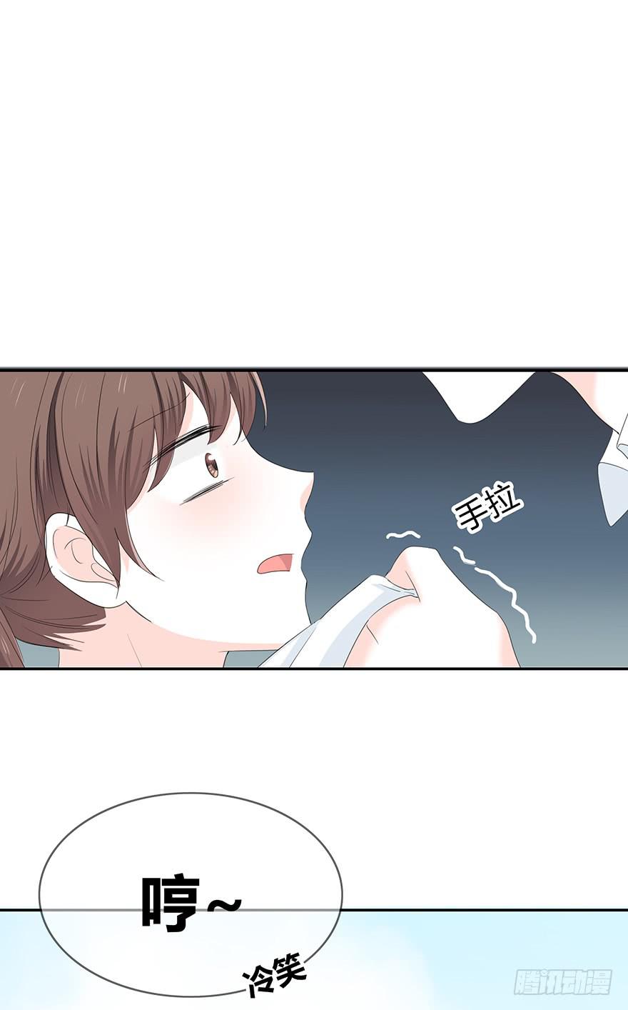 这事难道和你有关？18