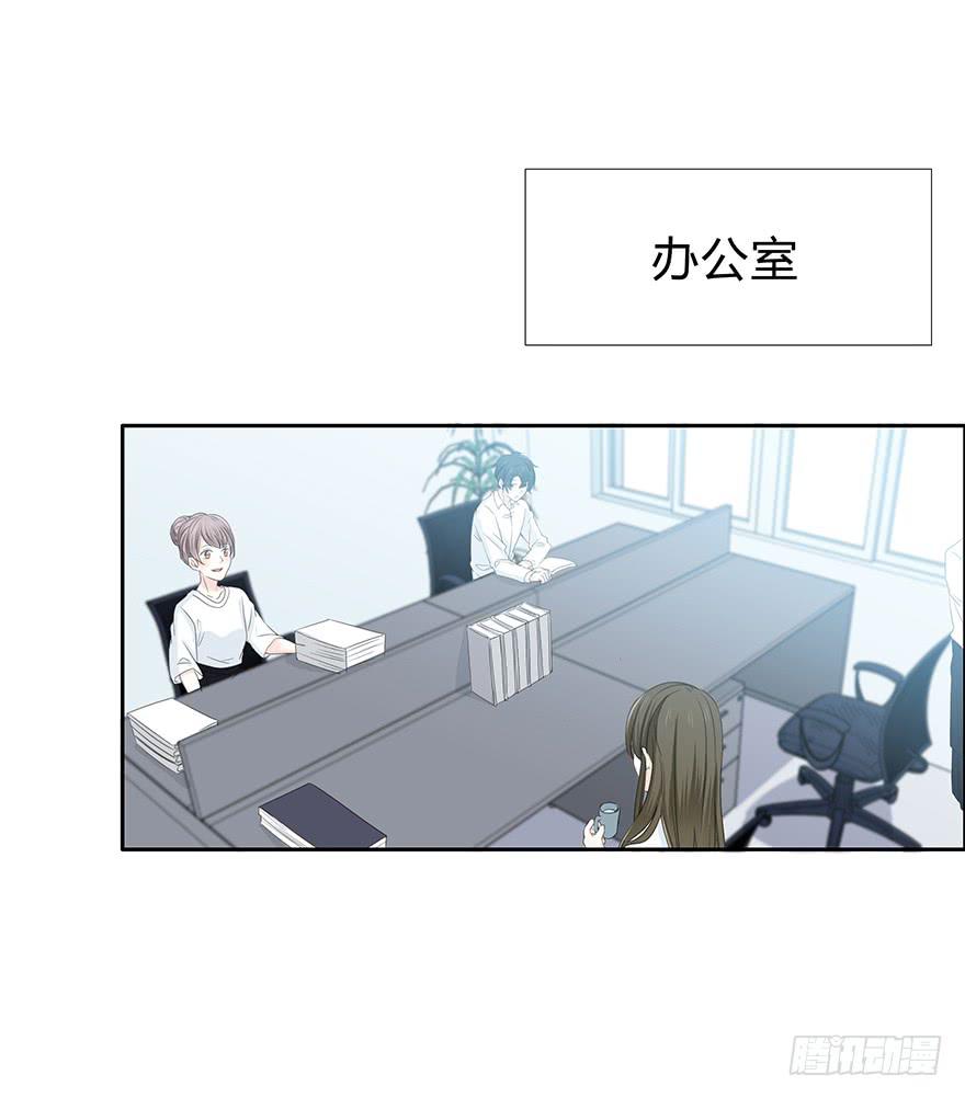 这事难道和你有关？2