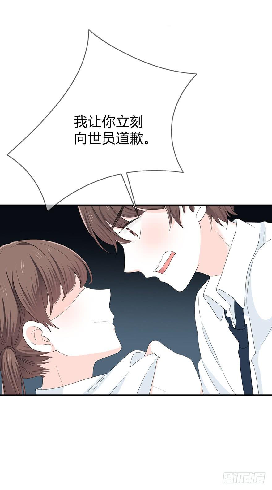这事难道和你有关？20
