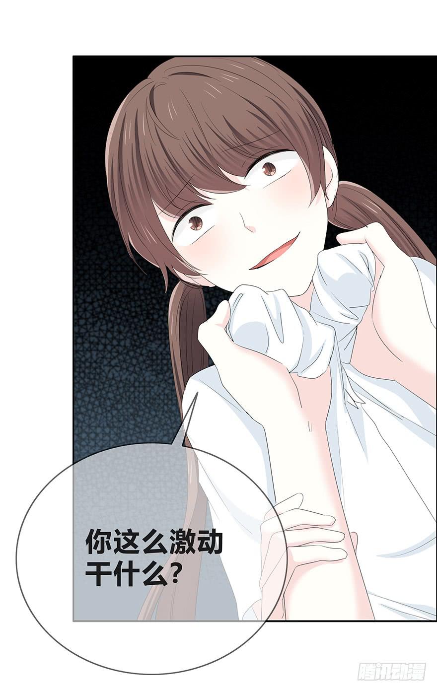 这事难道和你有关？22