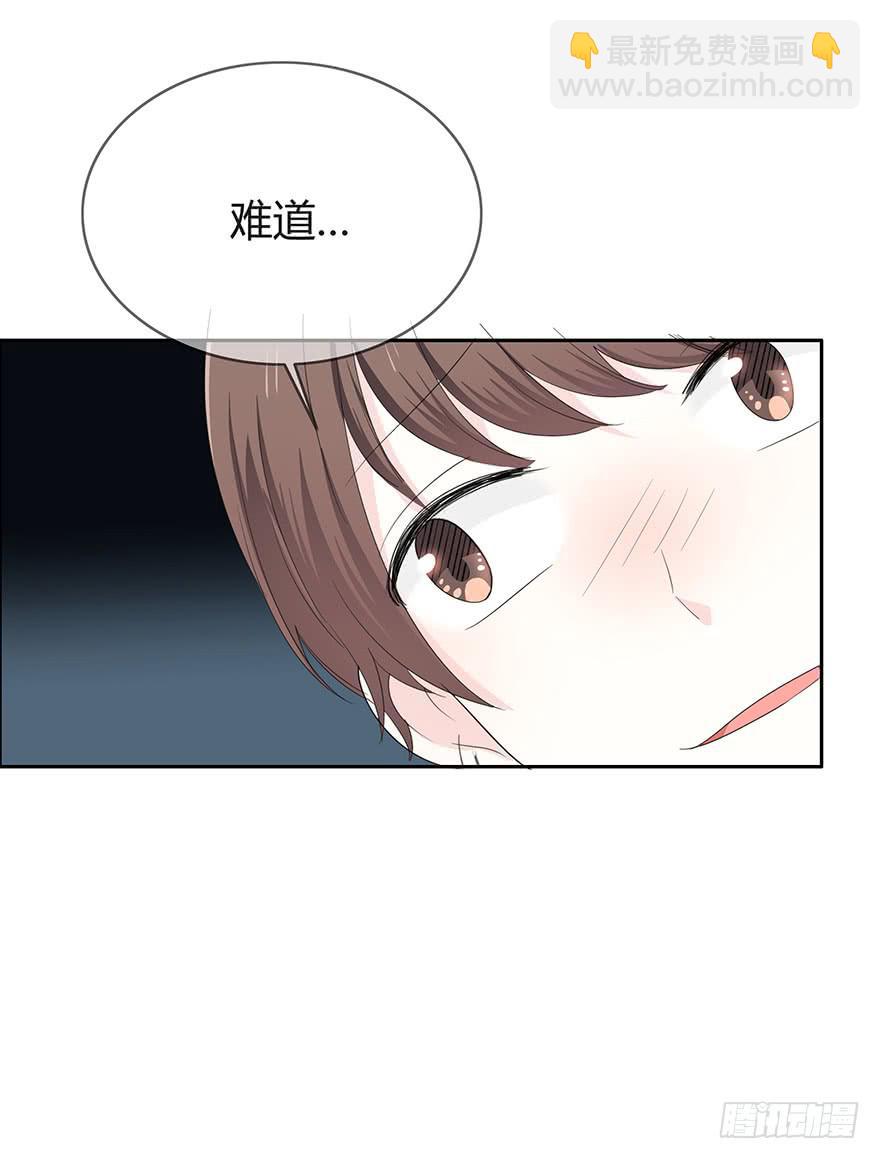 这事难道和你有关？23