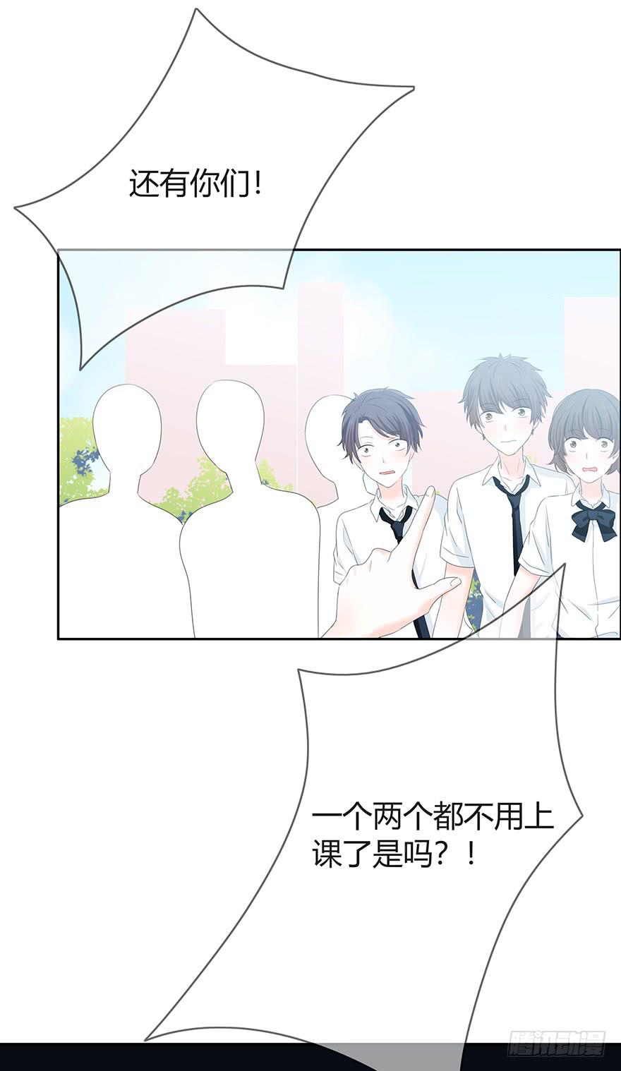 这事难道和你有关？36