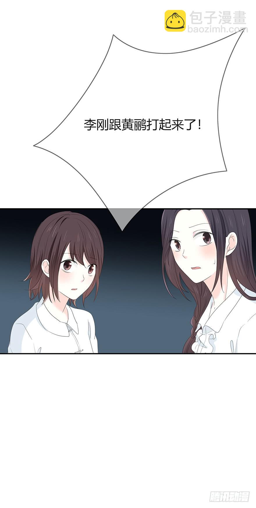 这事难道和你有关？5