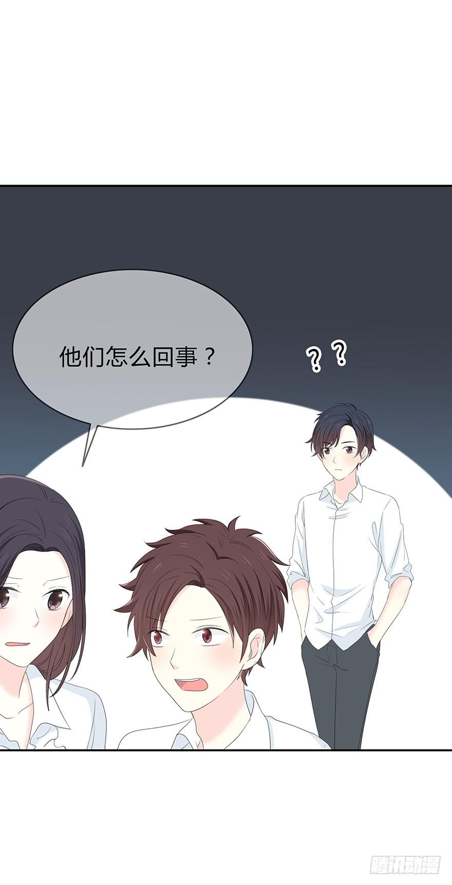 这事难道和你有关？7