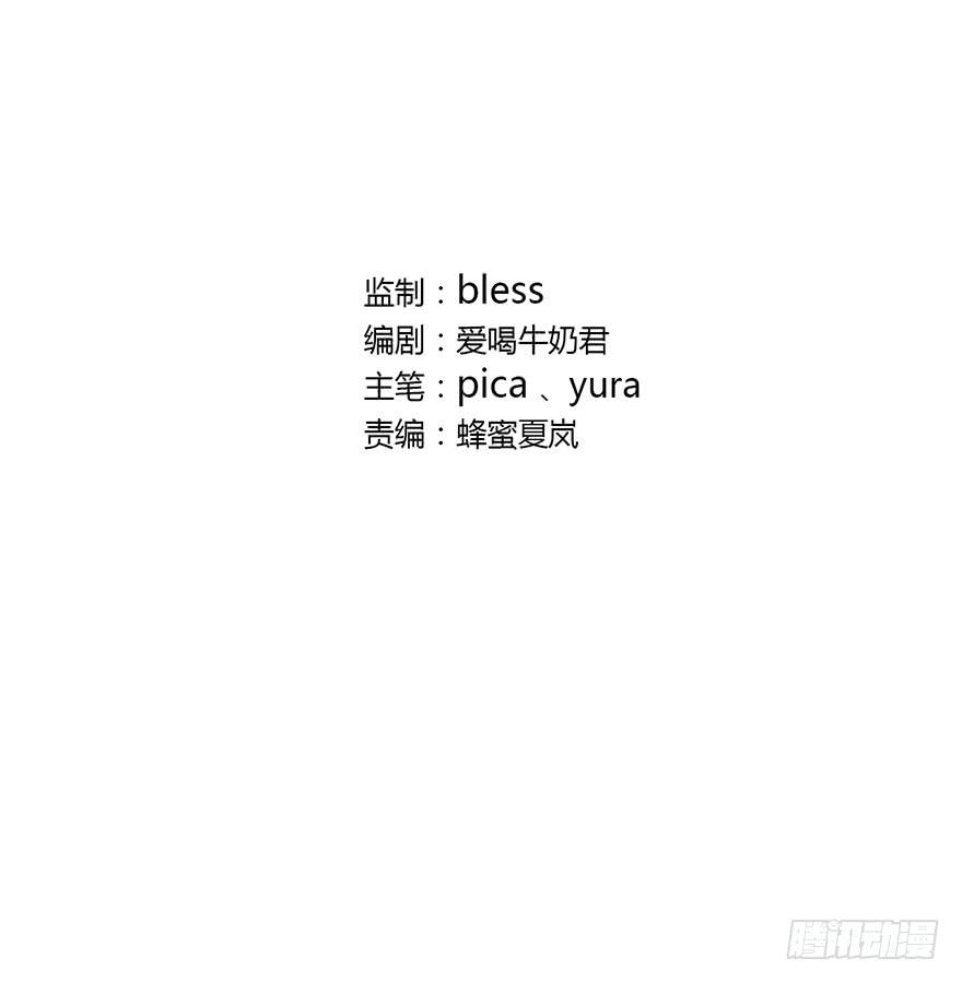 保护1