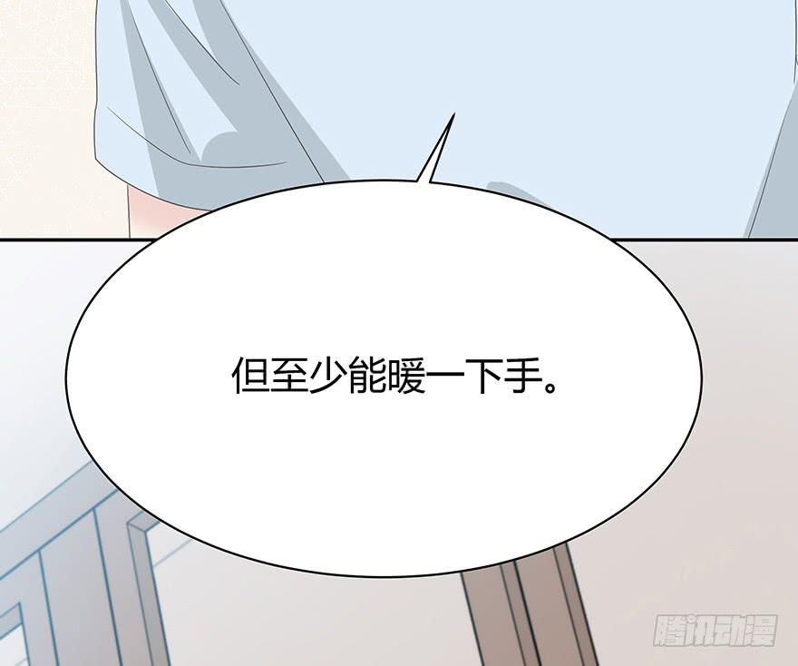 保护13