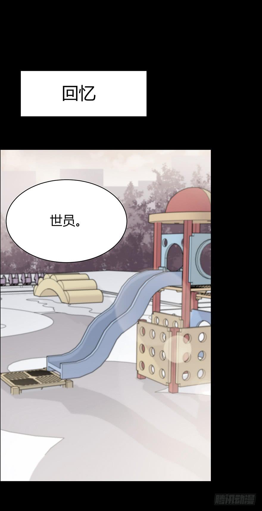 保护24