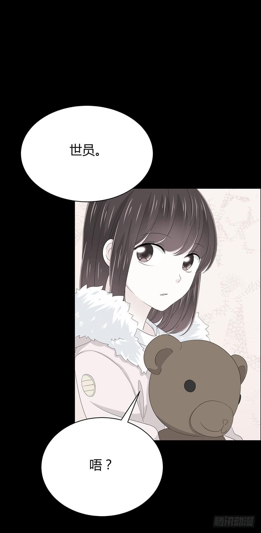 保护25