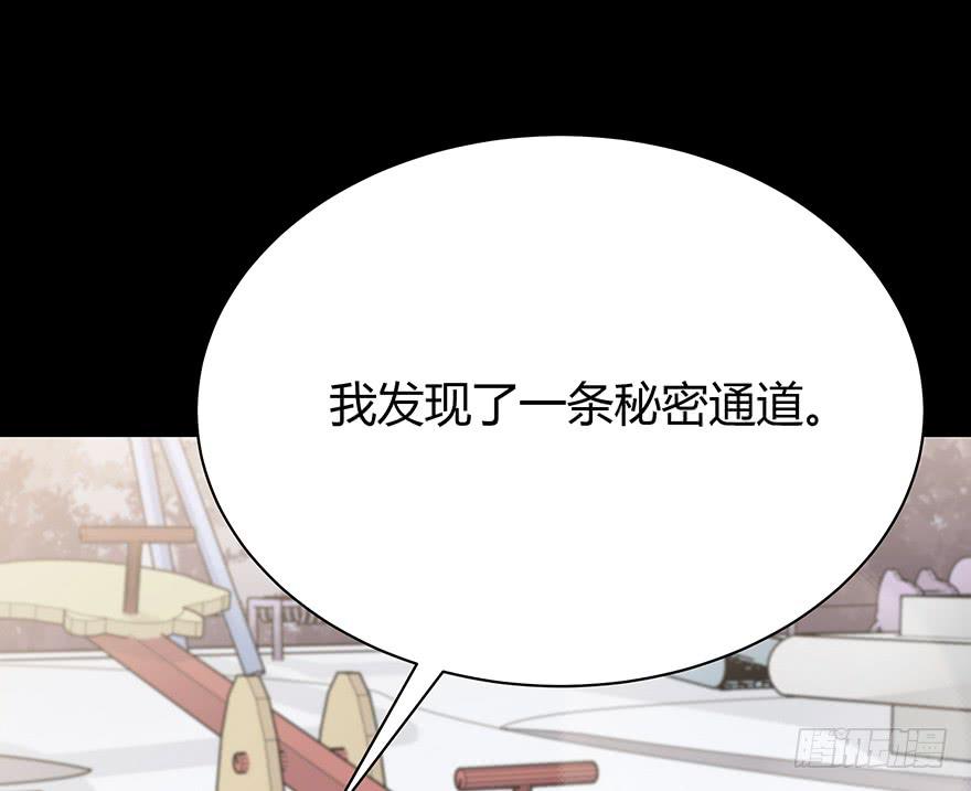 保护26