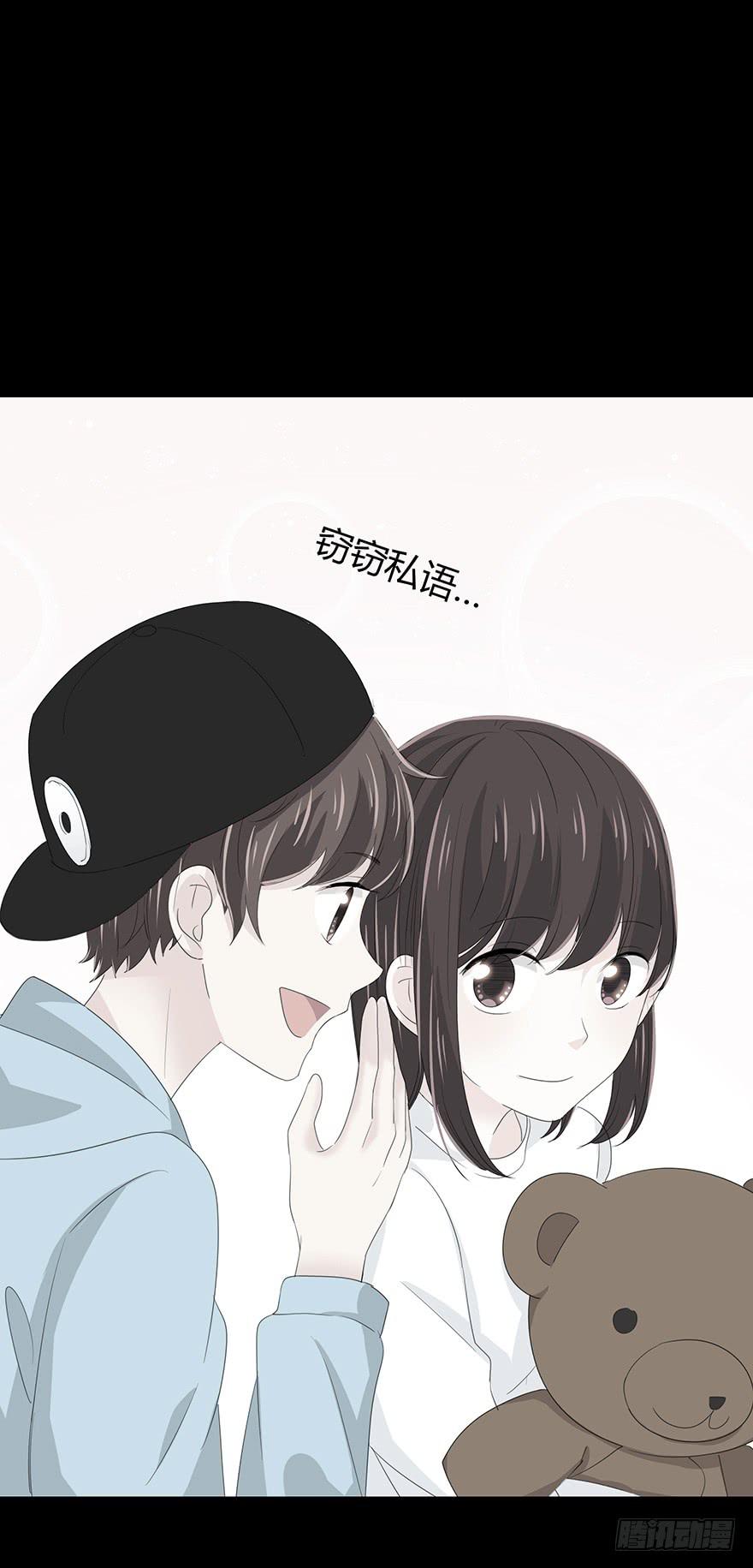 保护28