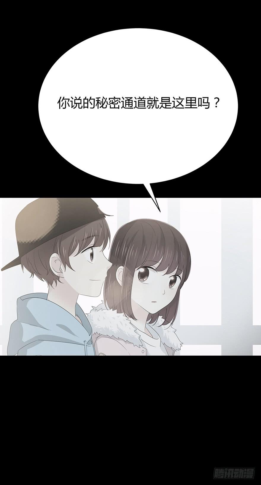 保护32