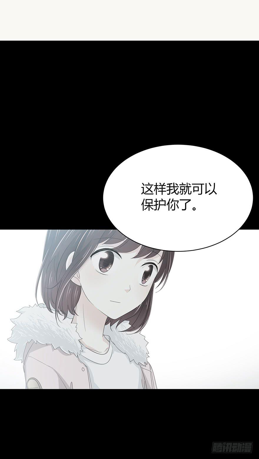 保护41