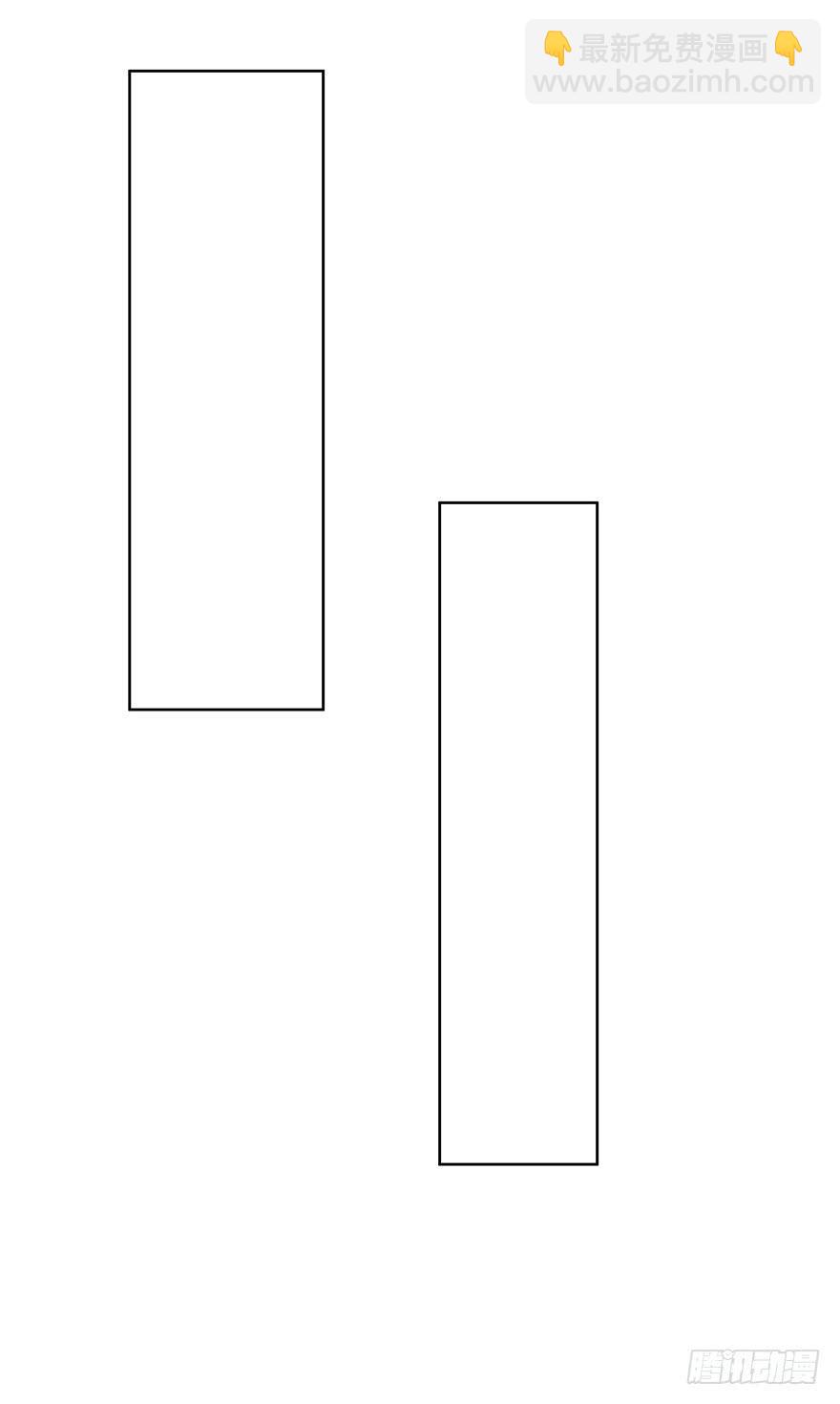 保护5