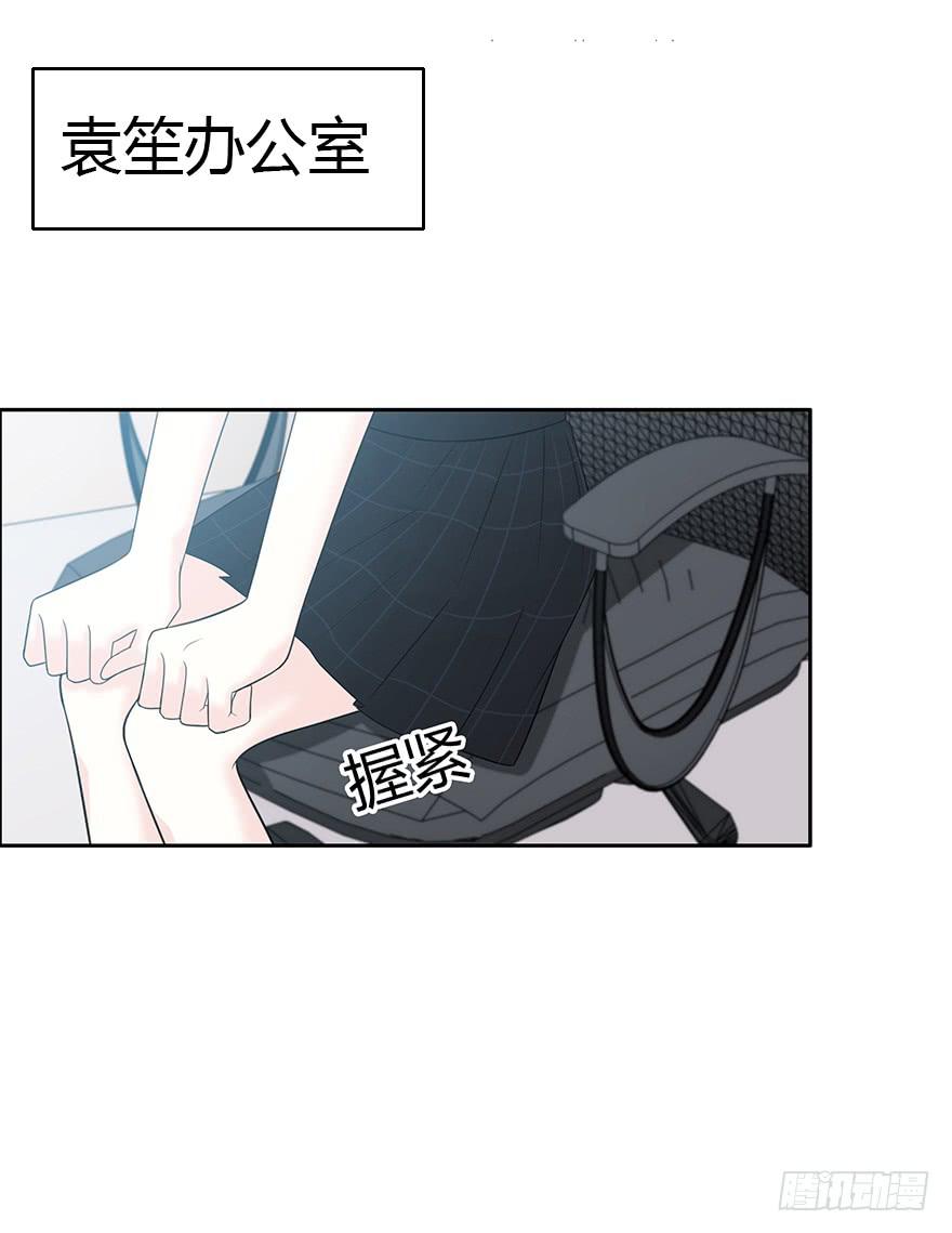 保护6
