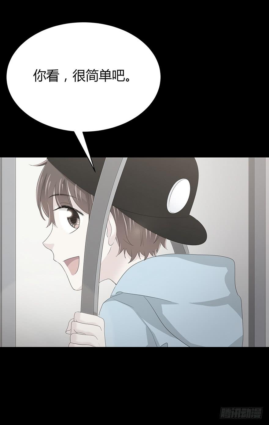 真能演11