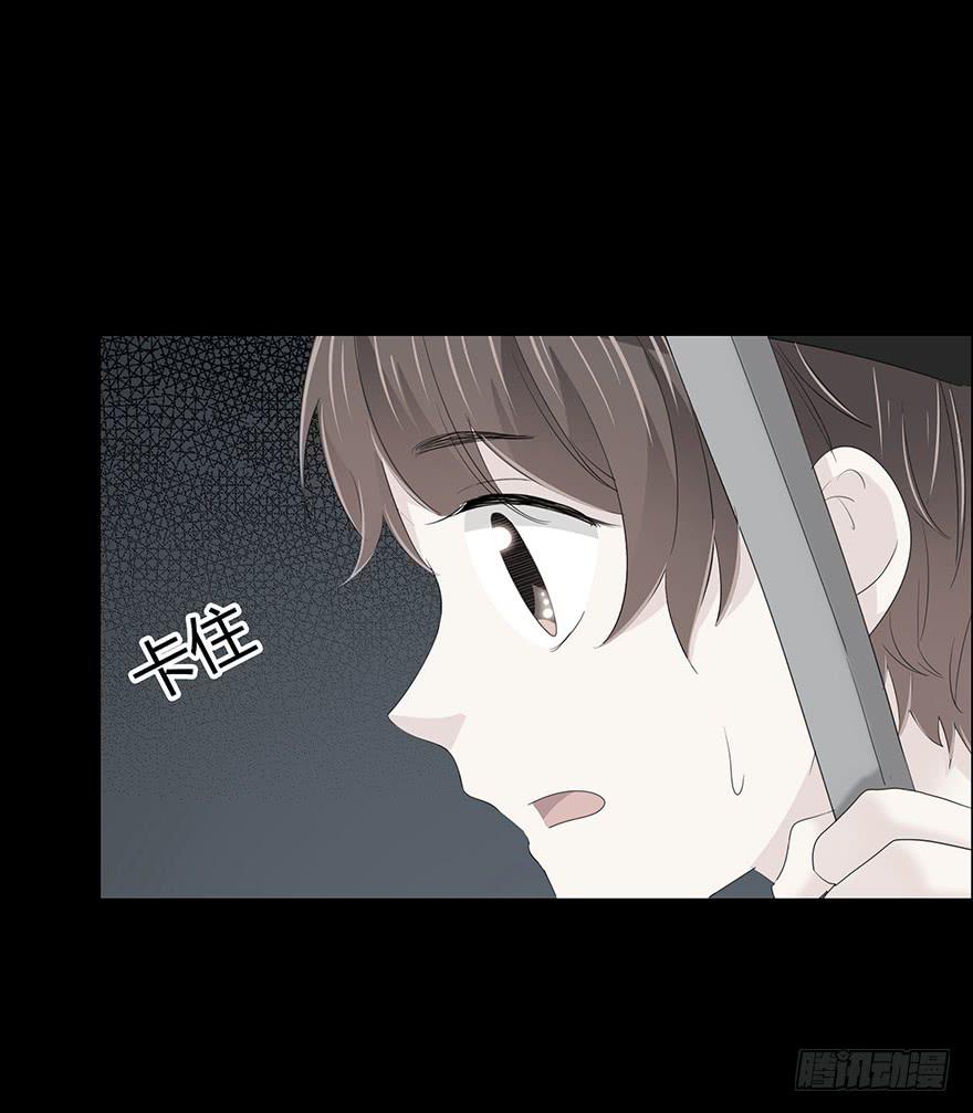 真能演12