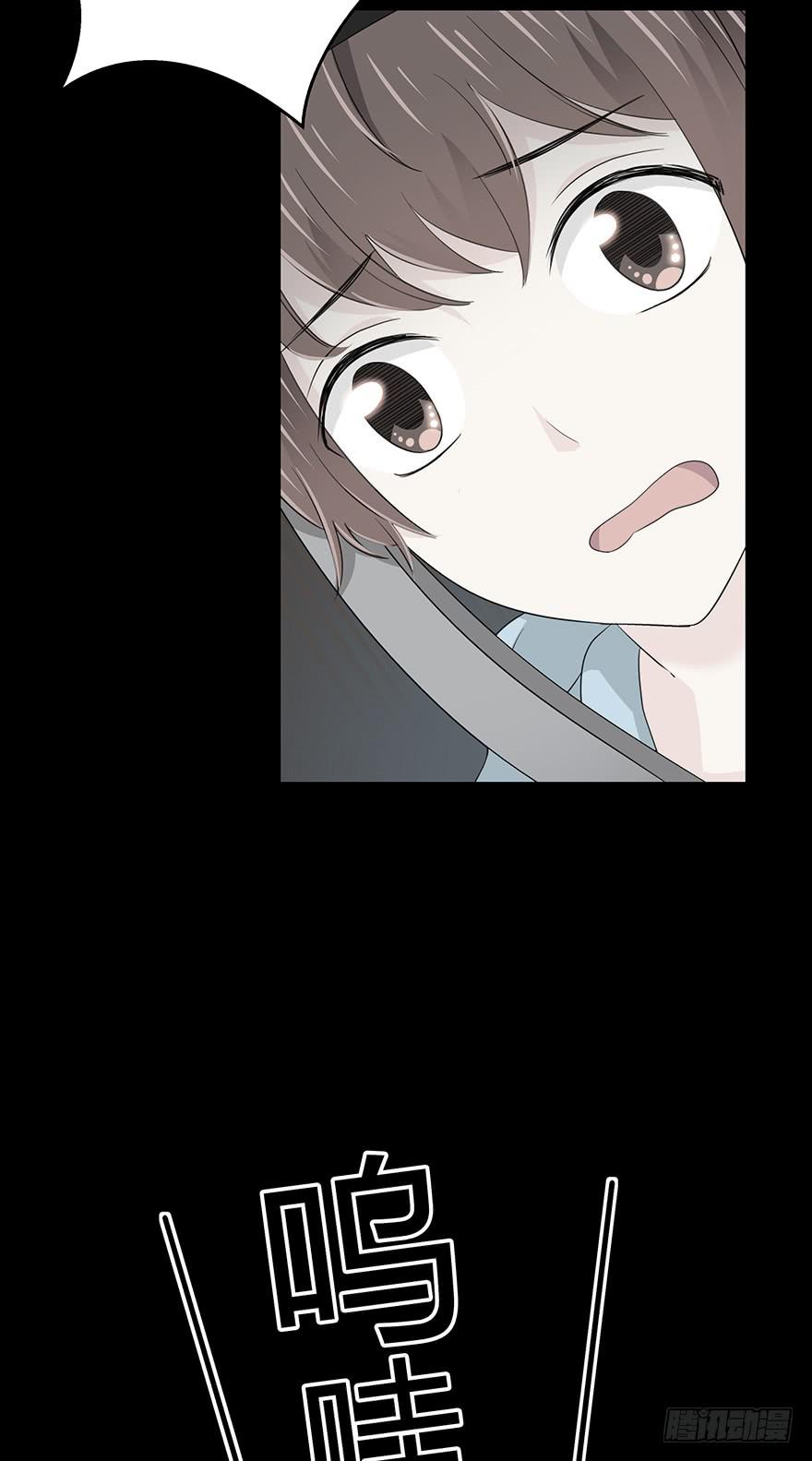 真能演14