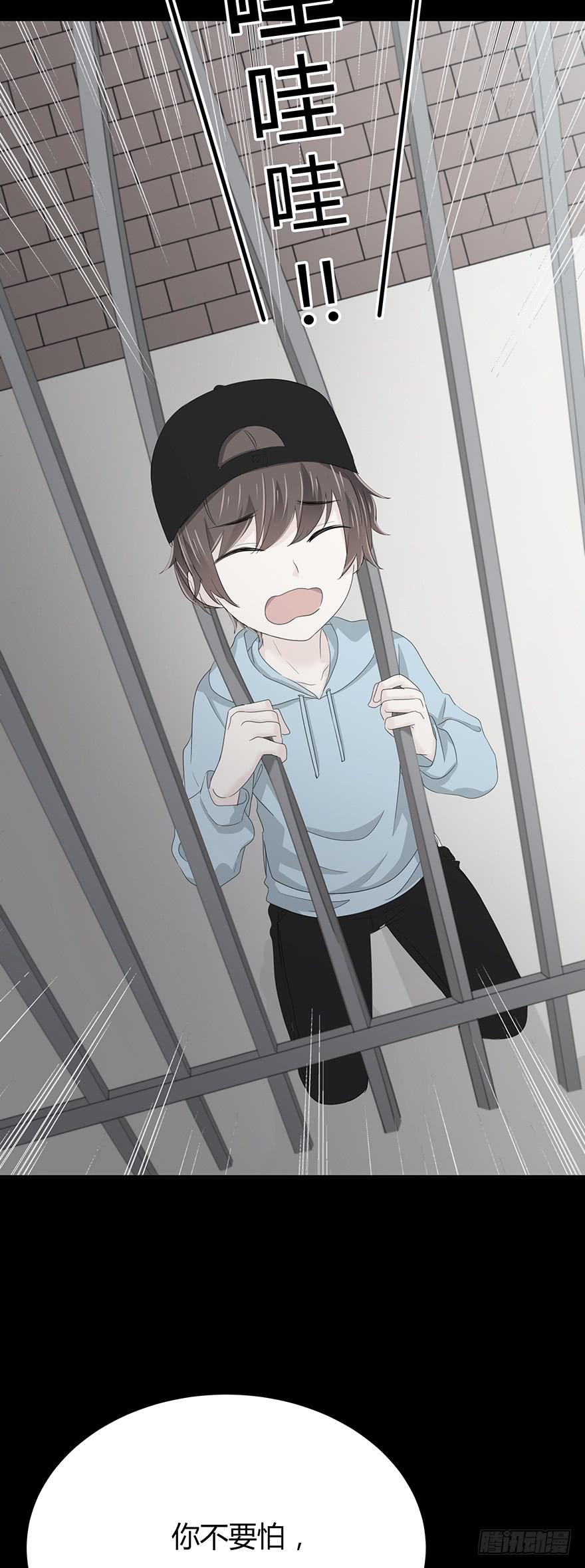 真能演15