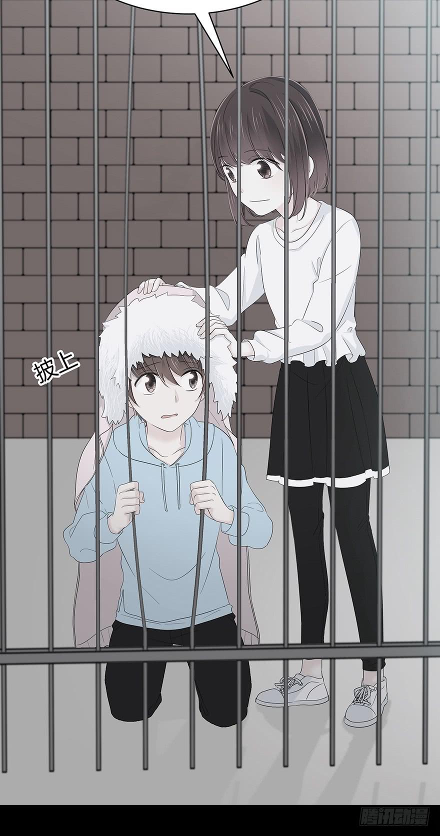 真能演23