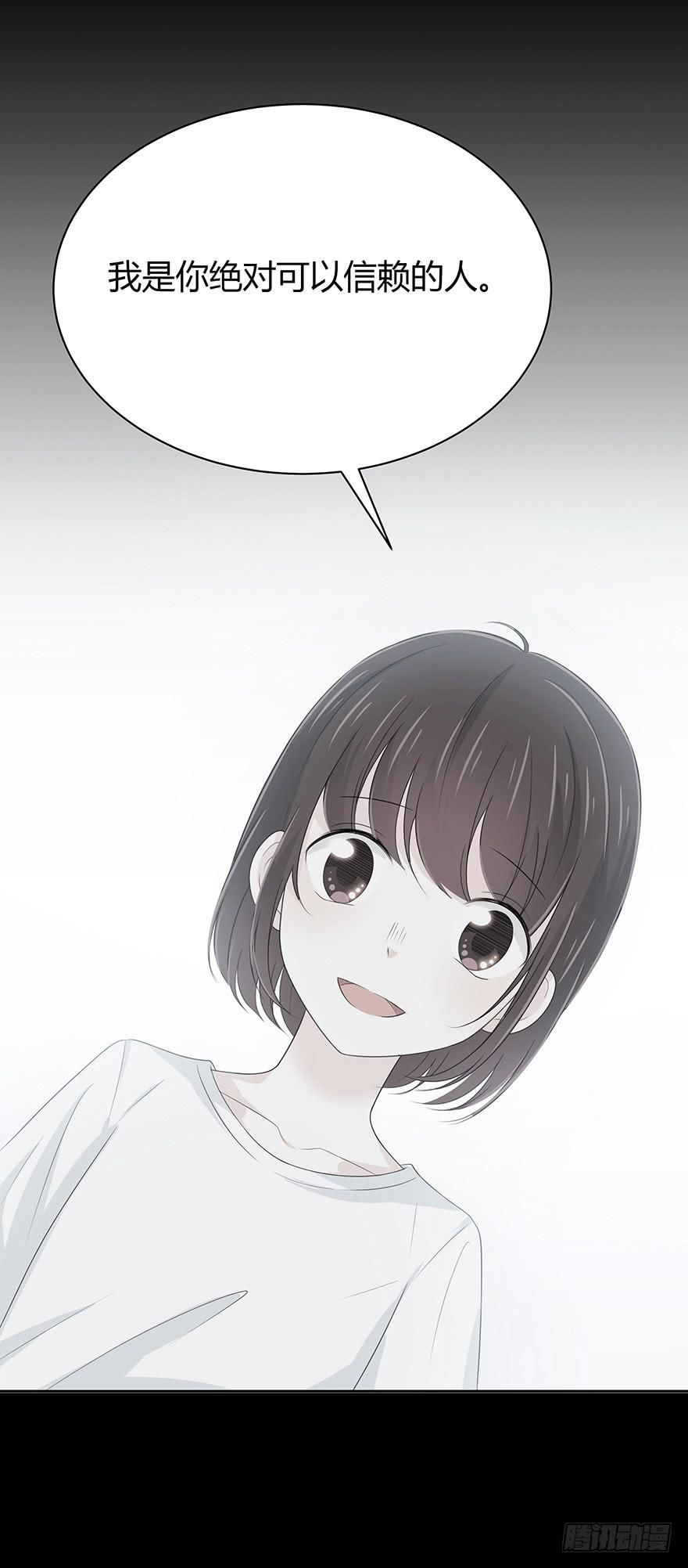 真能演27