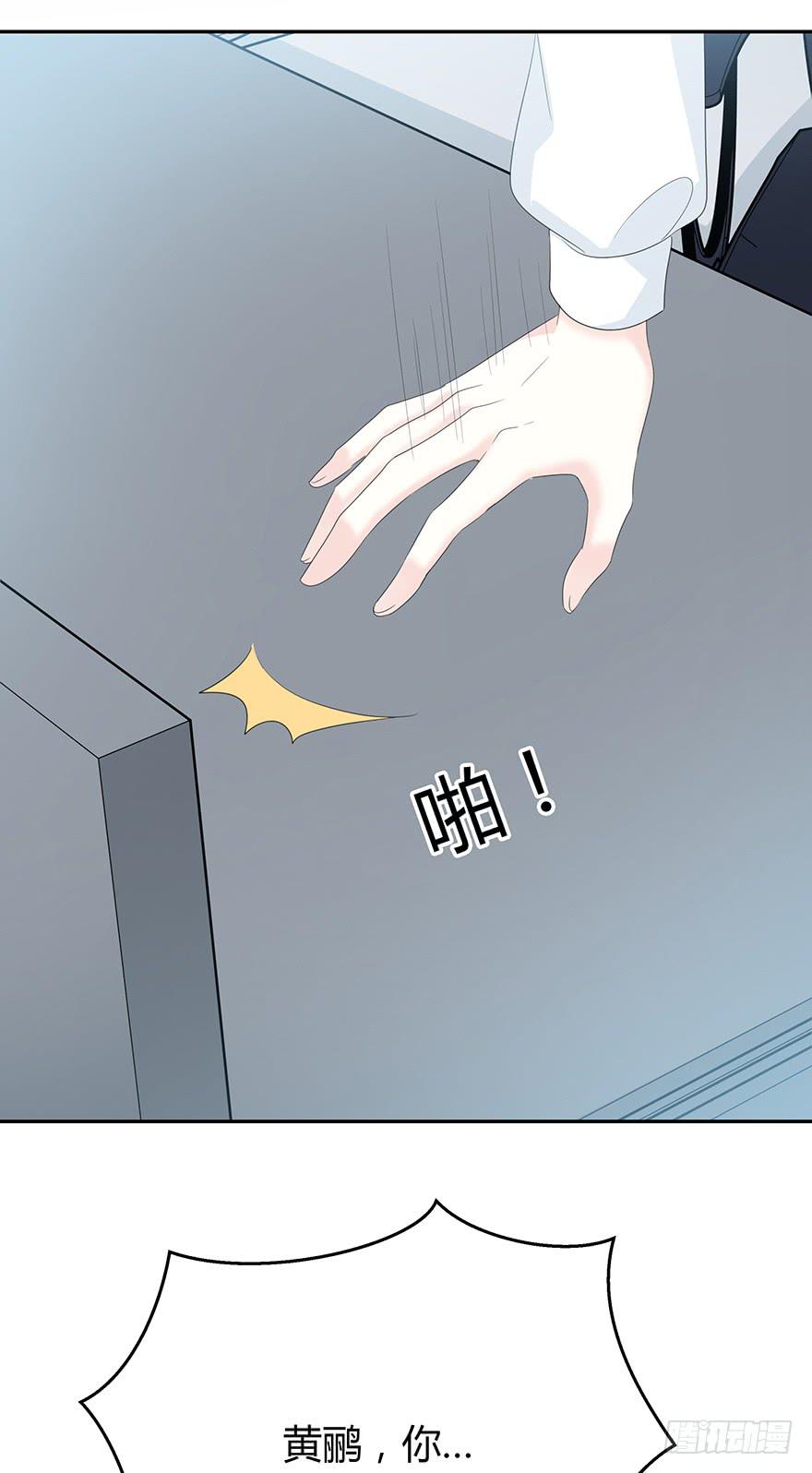 真能演33