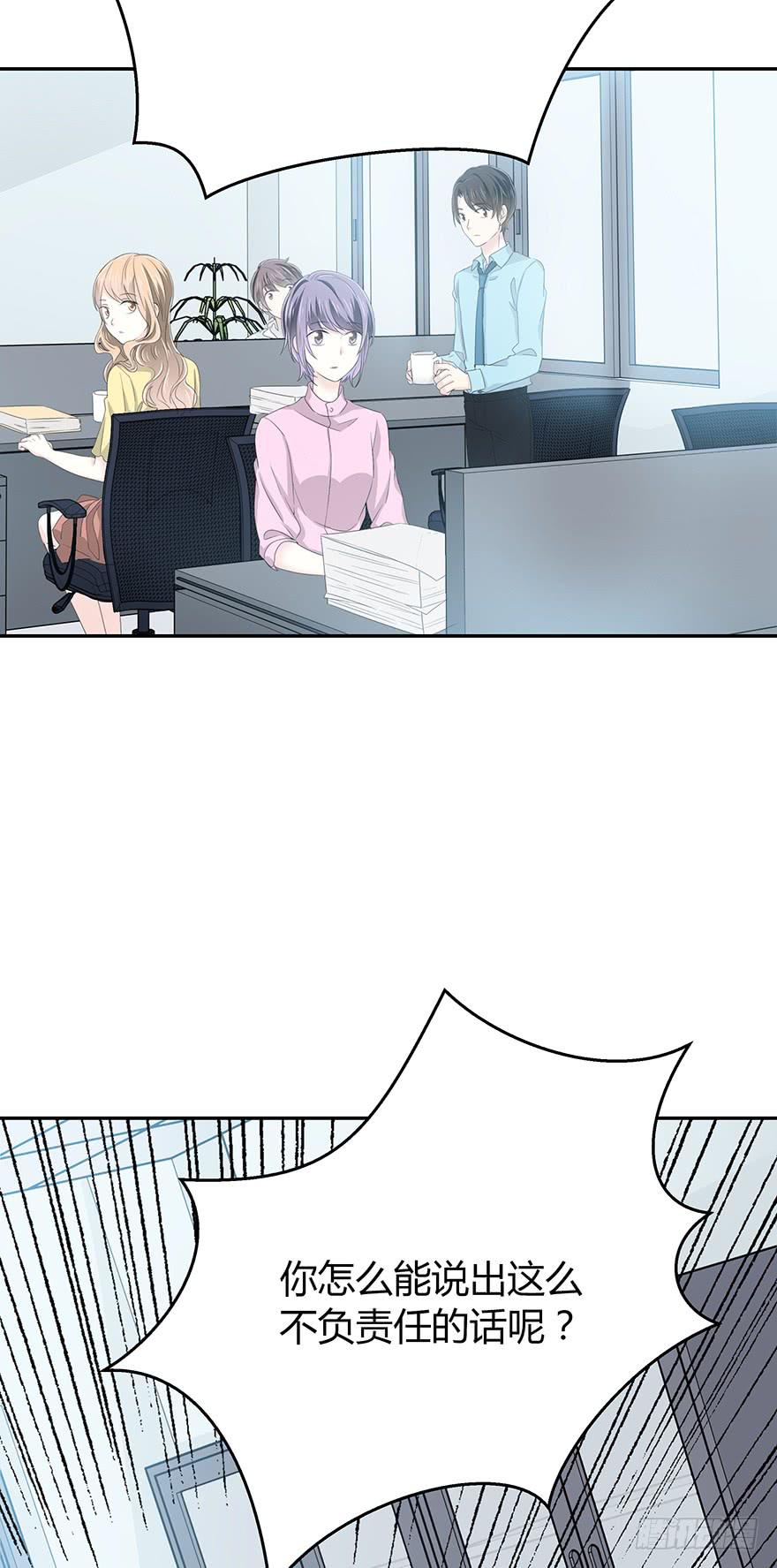 真能演34