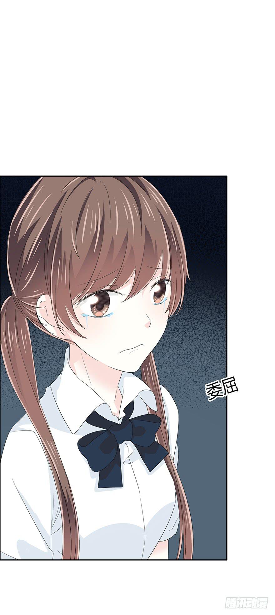 真能演36