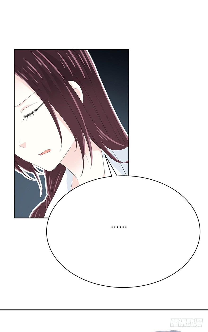 真能演38