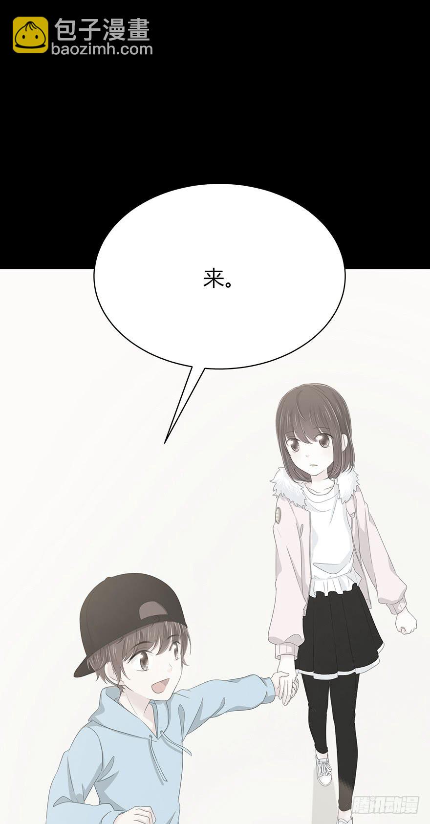 真能演4